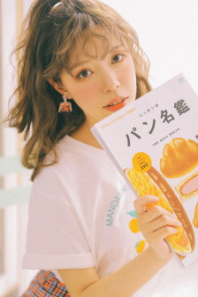 女人夜夜春高潮爽A∨片传媒
